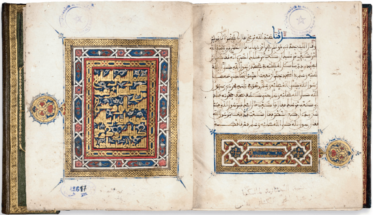 English manuscripts from the 1300s — where "a norange" became "an orange" through a simple mishearing that stuck.